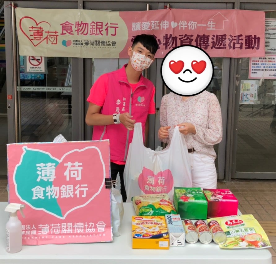 愛心不分國界 疫情及時送愛-1(標題圖檔)