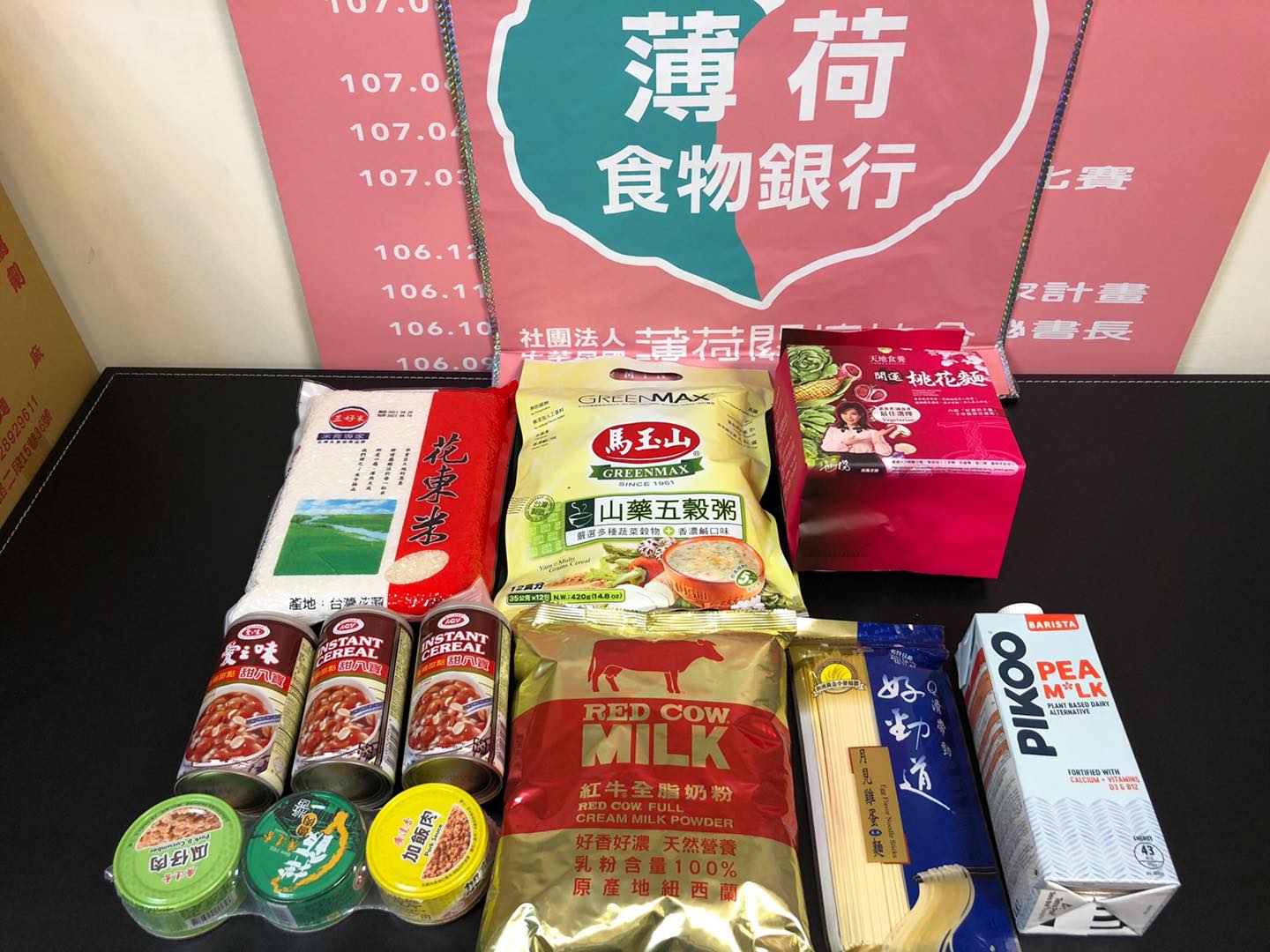 重病在身 面臨生活困難的汪先生7/24(標題圖檔)