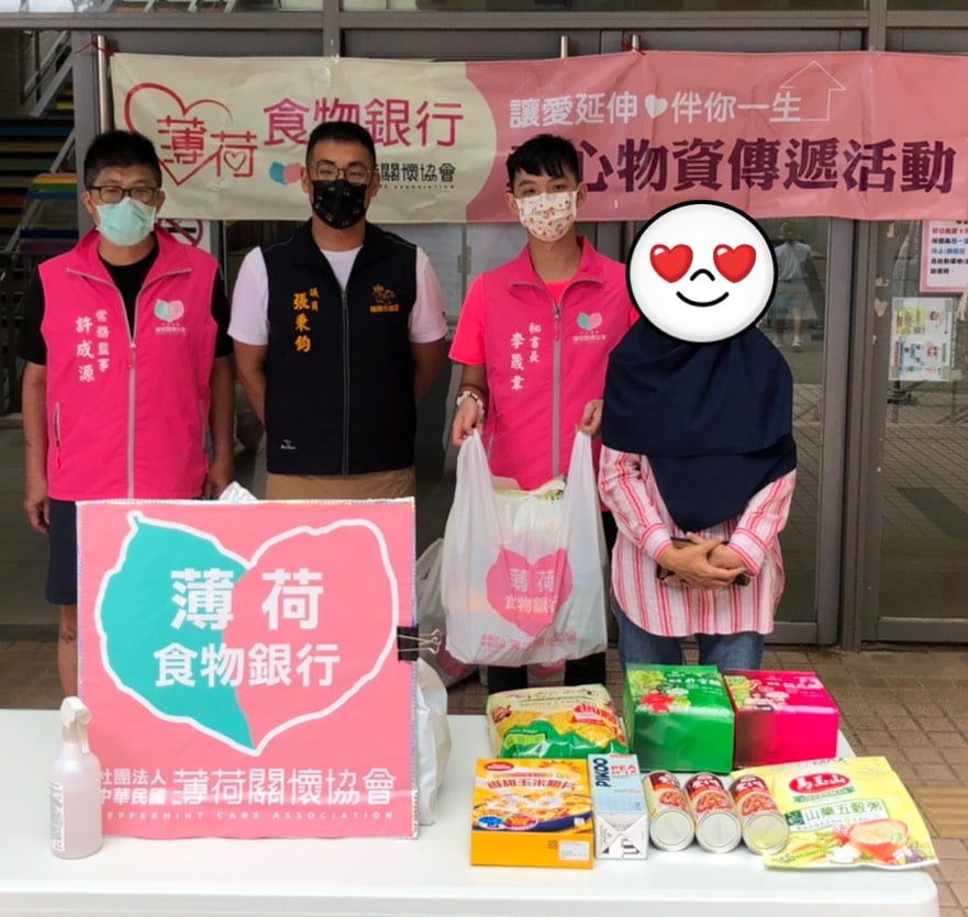 愛心不分國界 疫情及時送愛-1(標題圖檔)