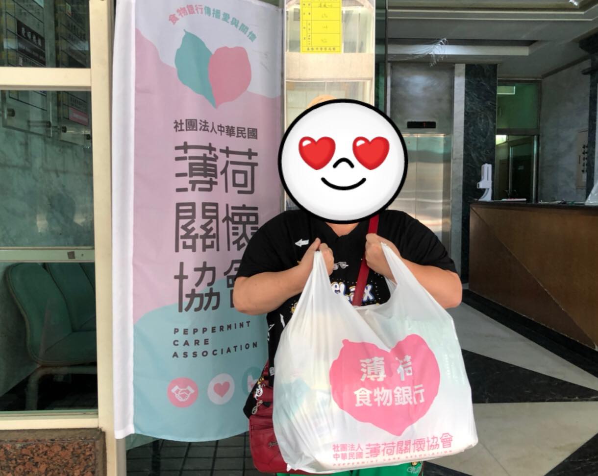 基隆個案周小姐 多重困境生活困難(標題圖檔)