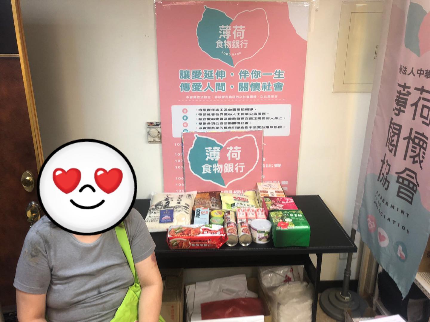 低收精障葉小姐 獨自撫養三幼子(標題圖檔)