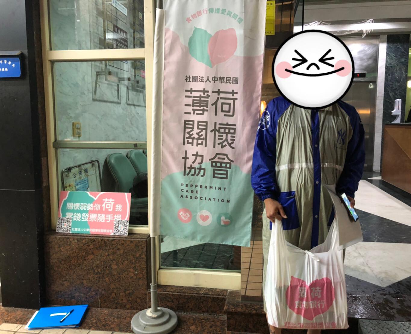 單親媽媽許個案 獨自打拼為兩兒(標題圖檔)