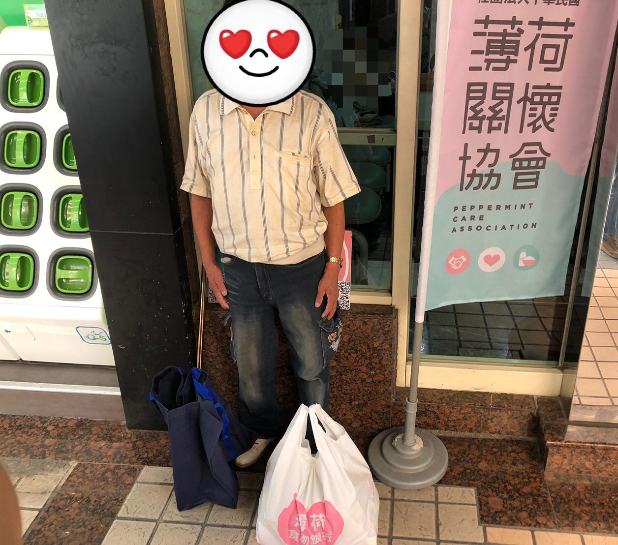 低收獨居林個案 依靠補助來渡日(標題圖檔)