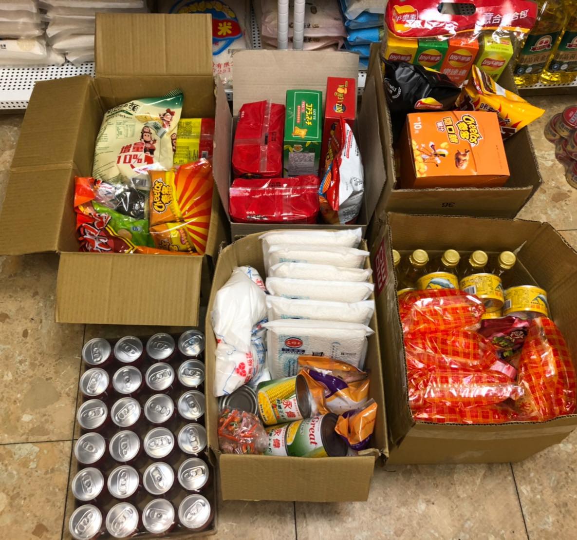 普渡物資 愛心捐獻(標題圖檔)