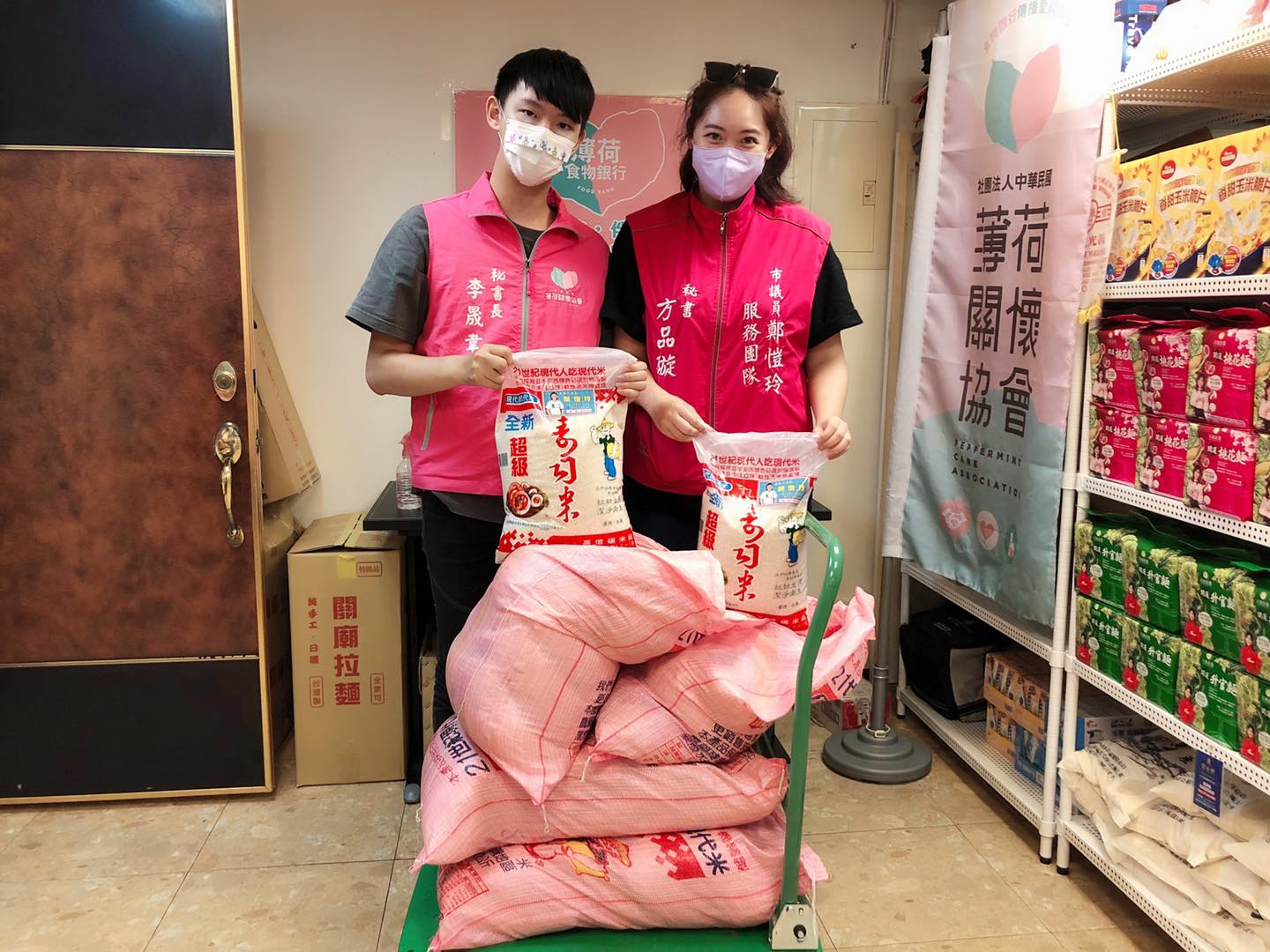 感謝基隆安樂區議員鄭愷玲捐贈白米(標題圖檔)