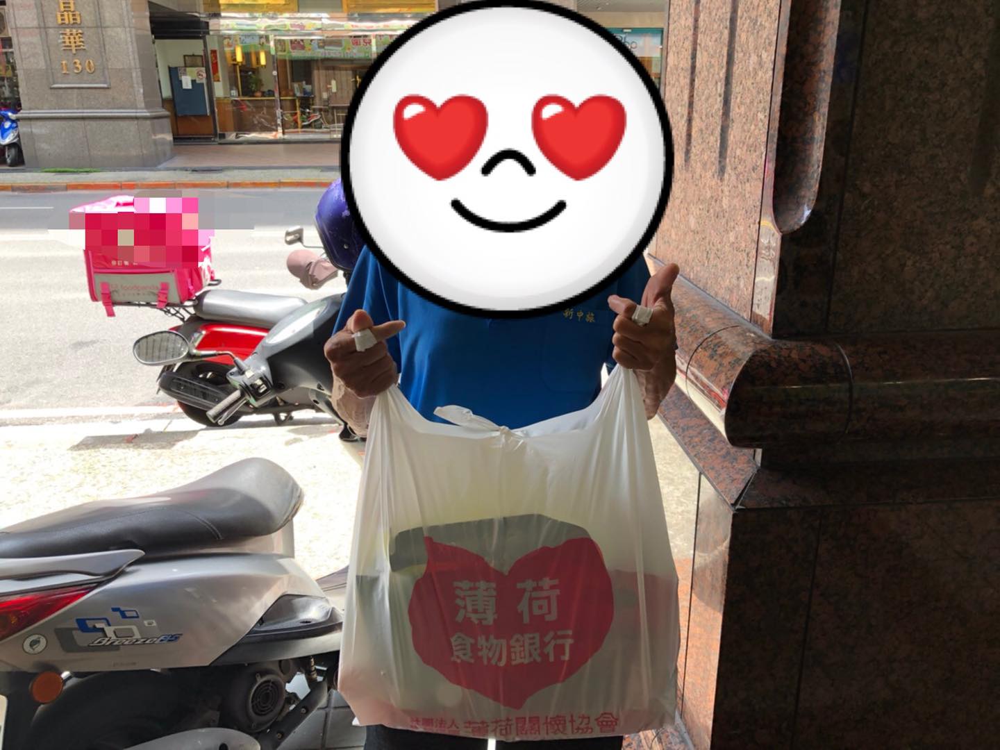 低收獨居郭個案 中風無奈愁生活(標題圖檔)