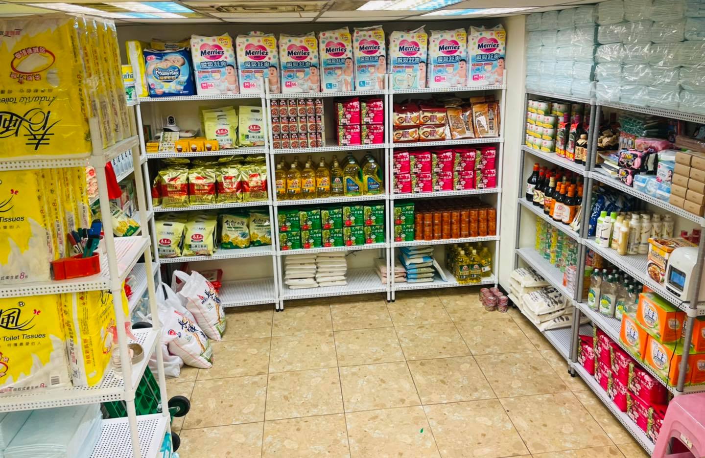 薄荷食物銀行運作介紹(標題圖檔)