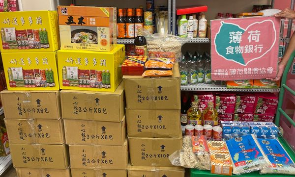 普渡送溫暖 人人都溫飽(標題圖檔)