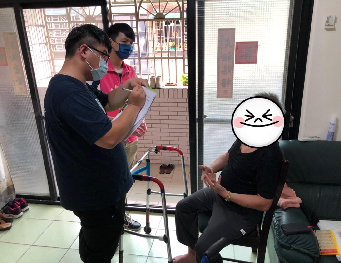 意外右腳無知覺 困頓(標題圖檔)