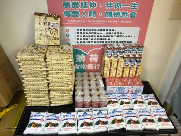 普渡送愛 傳遞溫暖(標題圖檔)