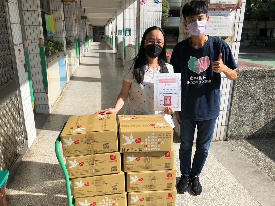 校園普渡送愛 傳遞社會溫暖(標題圖檔)