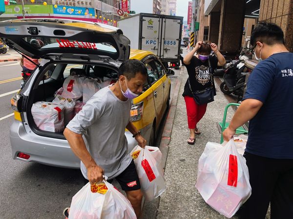 普渡送愛心 分享大愛心(標題圖檔)