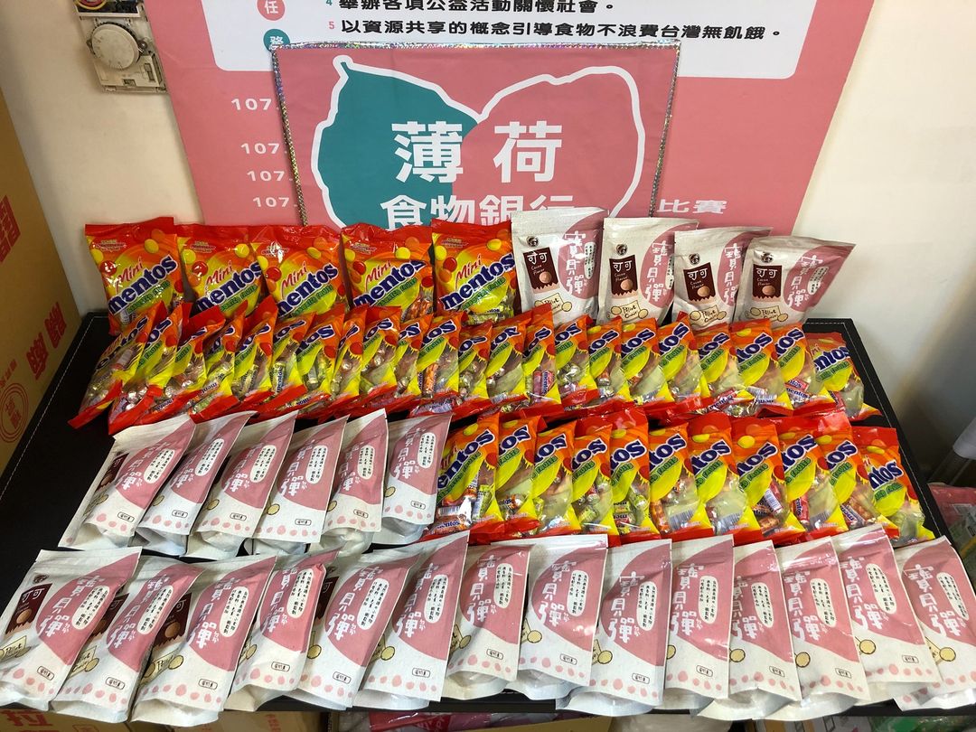 糖果送愛 關心孩童(標題圖檔)