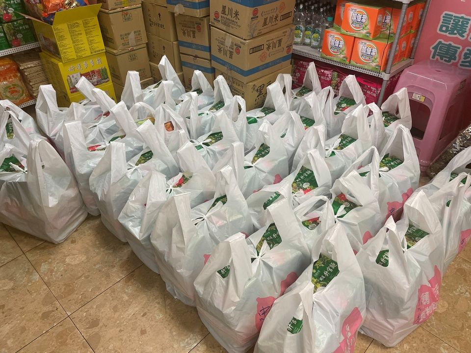 新莊送愛 關懷弱勢(標題圖檔)