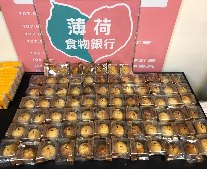 愛心傳遞 捐月餅關懷(標題圖檔)