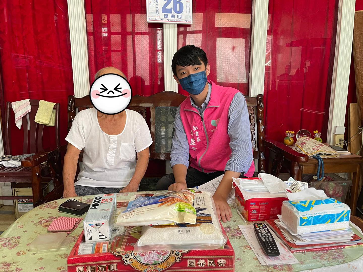 及時送溫暖 急難助溫飽(標題圖檔)