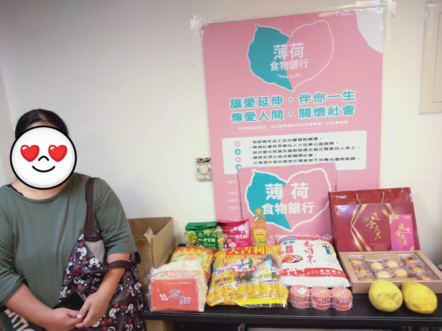 楊媽和丈夫苦撐再次發放食物(標題圖檔)