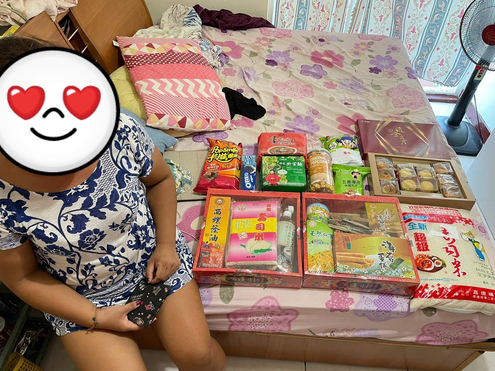 中正46案主獨養四童(標題圖檔)