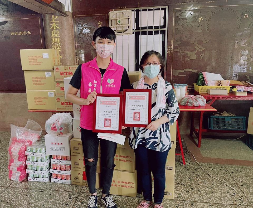 物資送愛 廟宇傳善(標題圖檔)