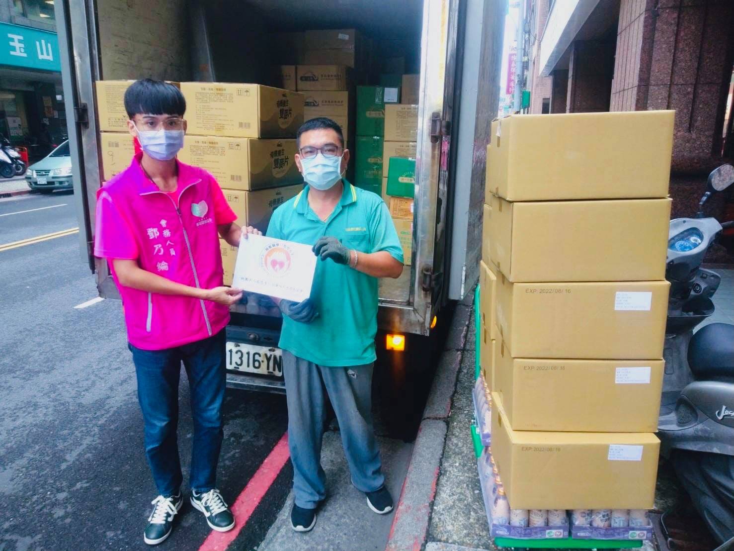 物資為幼童補充營養(標題圖檔)