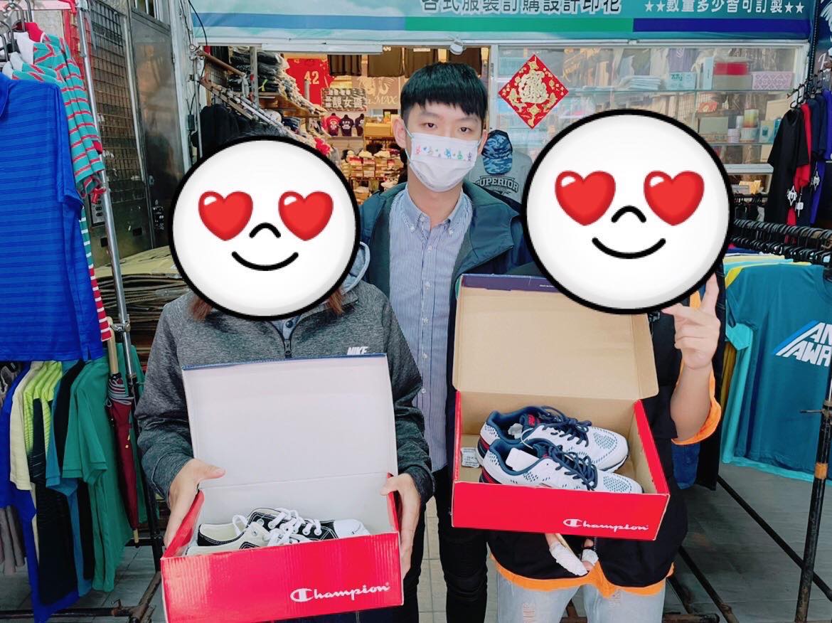 身障爸爸愛心專案篇(標題圖檔)