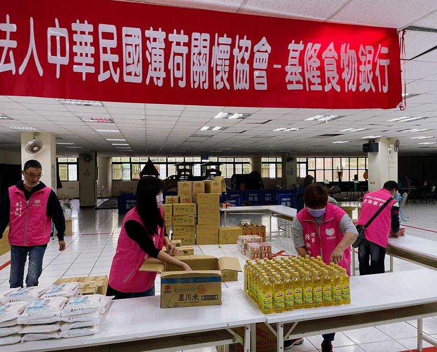 中山物資傳遞百人活動(標題圖檔)