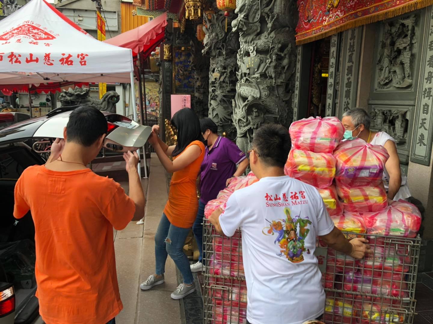 感謝財團法人台北市松山慈祐宮愛心捐贈(標題圖檔)