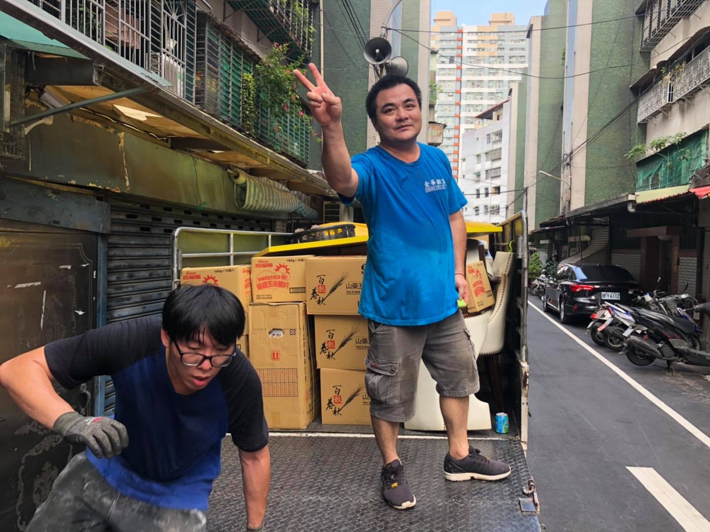 感謝金華精緻搬家公司愛心幫忙搬運物資(標題圖檔)