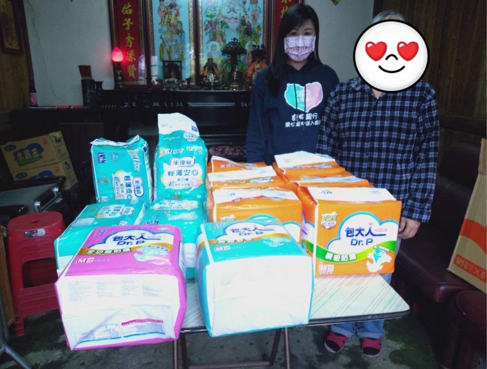 偏遠深山捐贈尿布篇(標題圖檔)