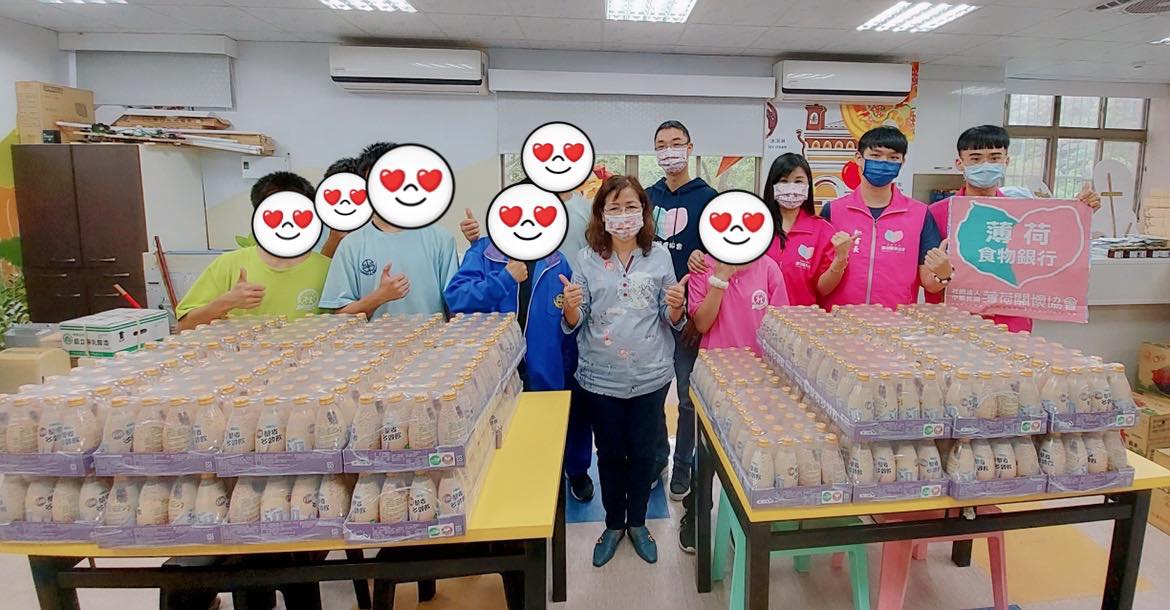 平溪送愛 學童營養(標題圖檔)