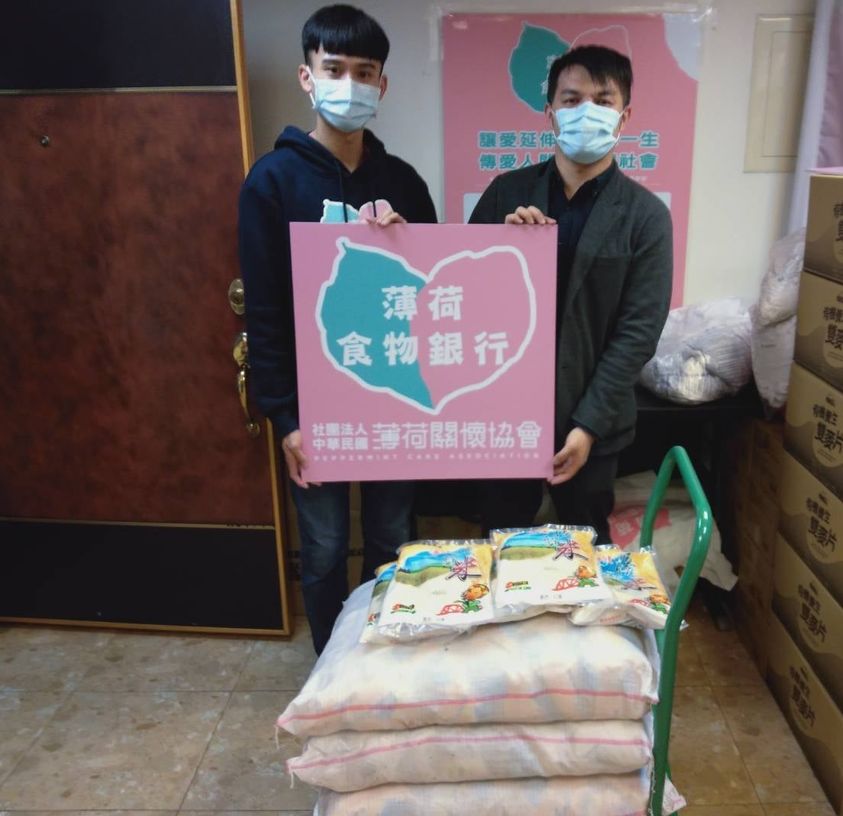 廟宇送愛 關懷弱勢(標題圖檔)