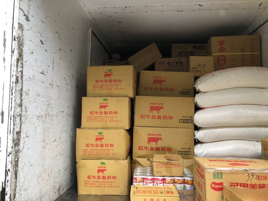 愛心團體 送愛弱勢 (標題圖檔)