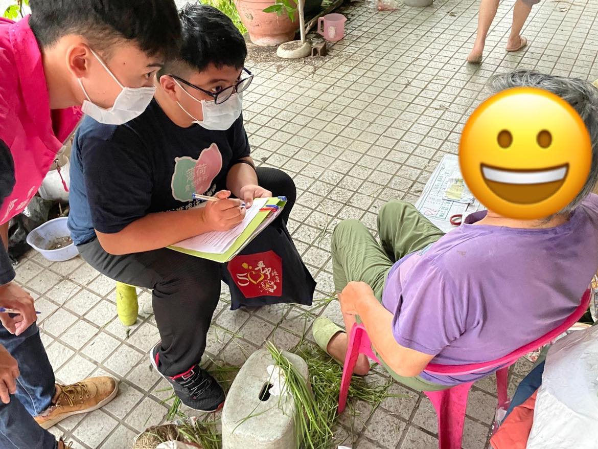 薄荷是基隆食物銀行(標題圖檔)