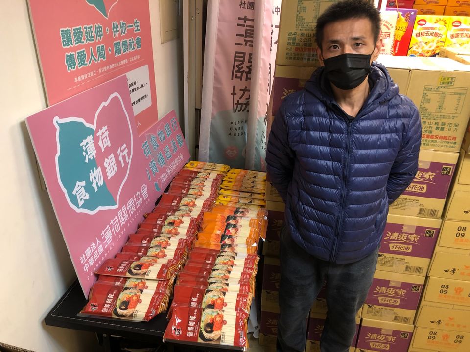 物資送愛 照顧弱勢(標題圖檔)