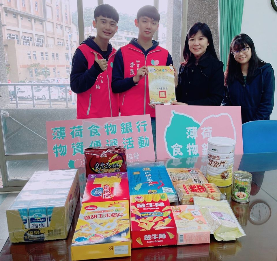 吃飽是生活的必須(標題圖檔)