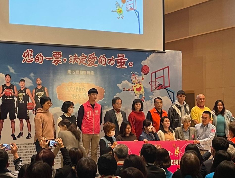 衷心感謝 有您支持(標題圖檔)