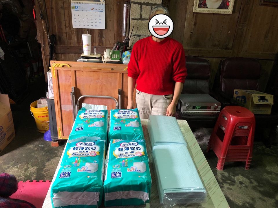 偏遠案主看護墊補充(標題圖檔)