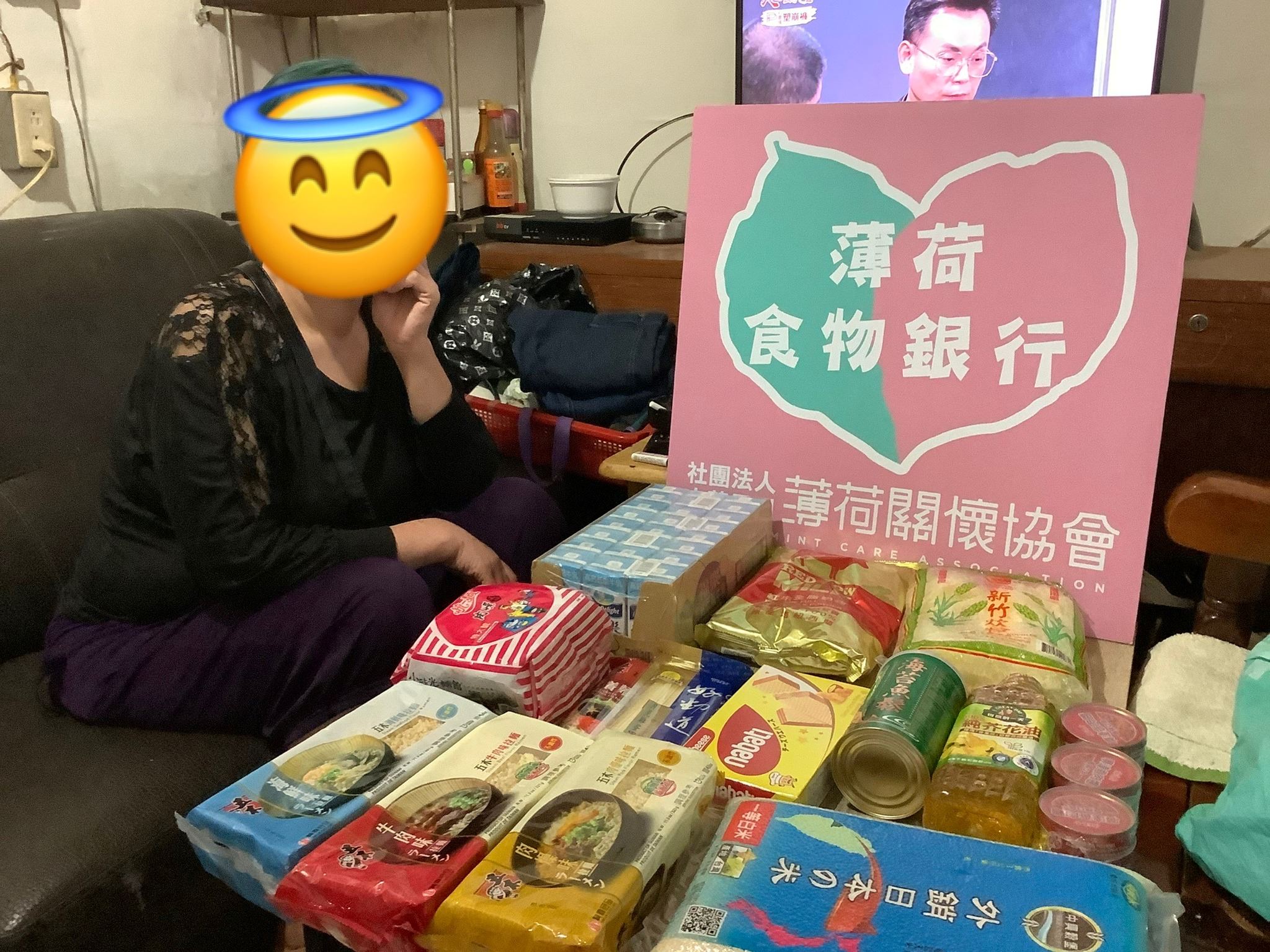 單親媽 扶養過動兒(標題圖檔)