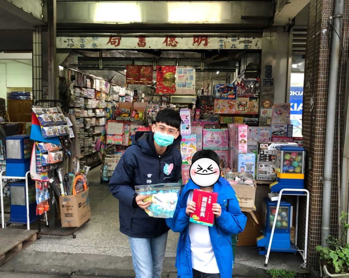 殘缺單親爸撫養幼兒(標題圖檔)