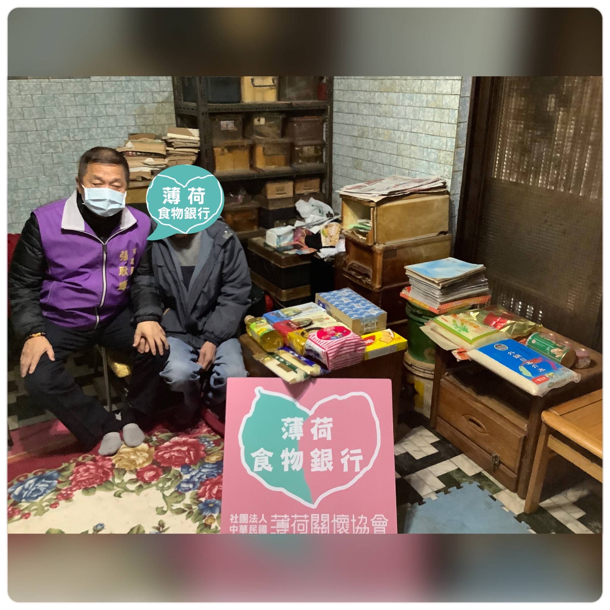 肢障單親父 扶養5兒(標題圖檔)