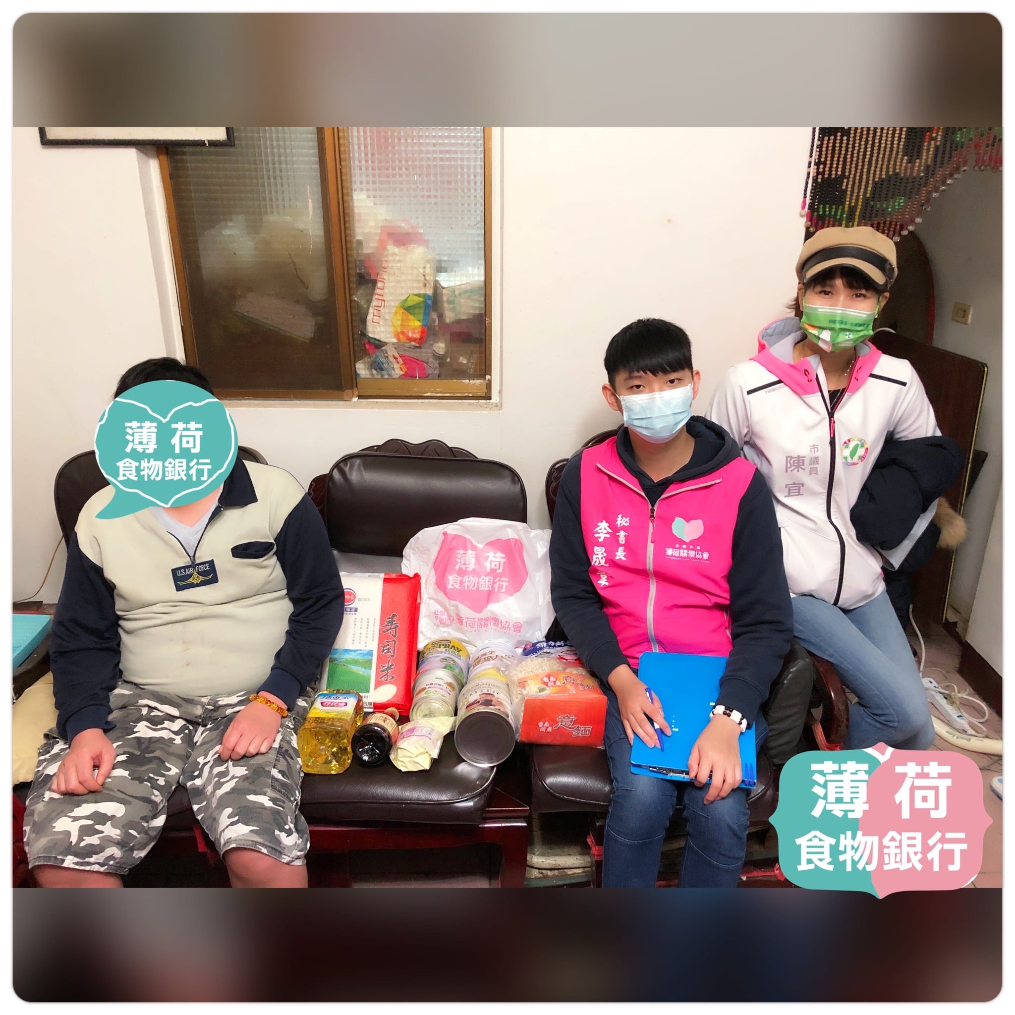 中度精障 環境亂老房(標題圖檔)