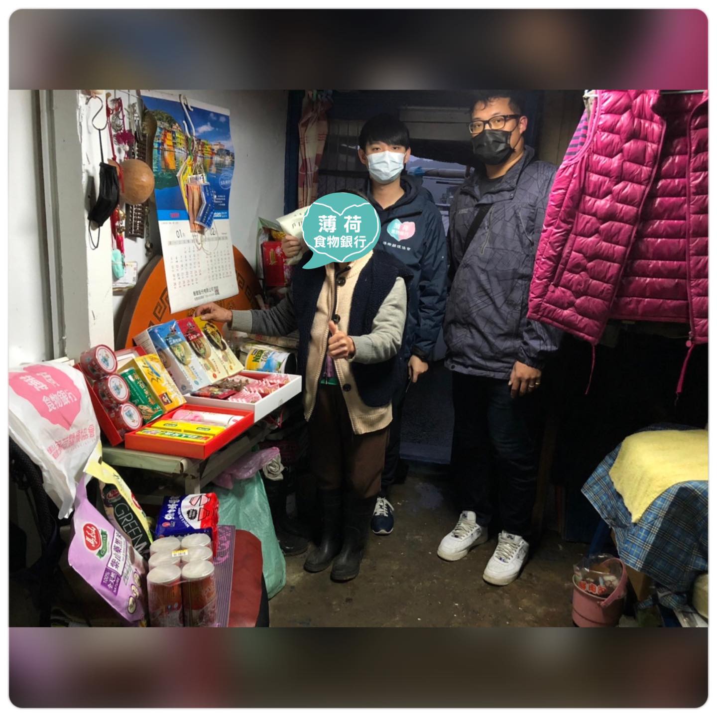 生活困頓 案主辛苦(標題圖檔)