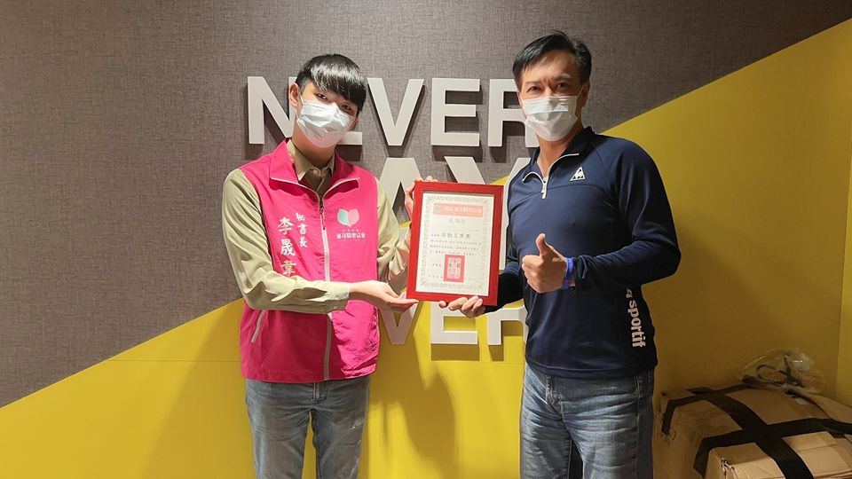 感謝學生活動王支持(標題圖檔)