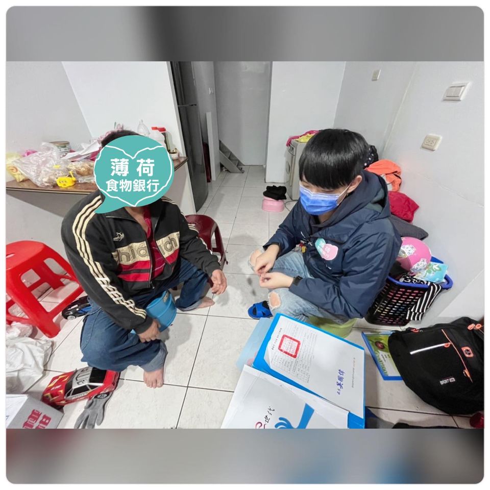 K中正0032單爸養家(標題圖檔)