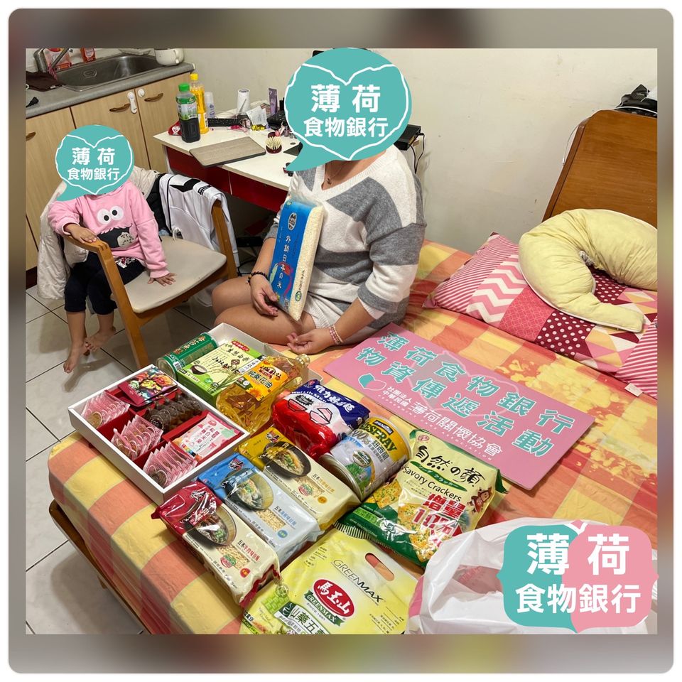 K中正0046獨養四子(標題圖檔)