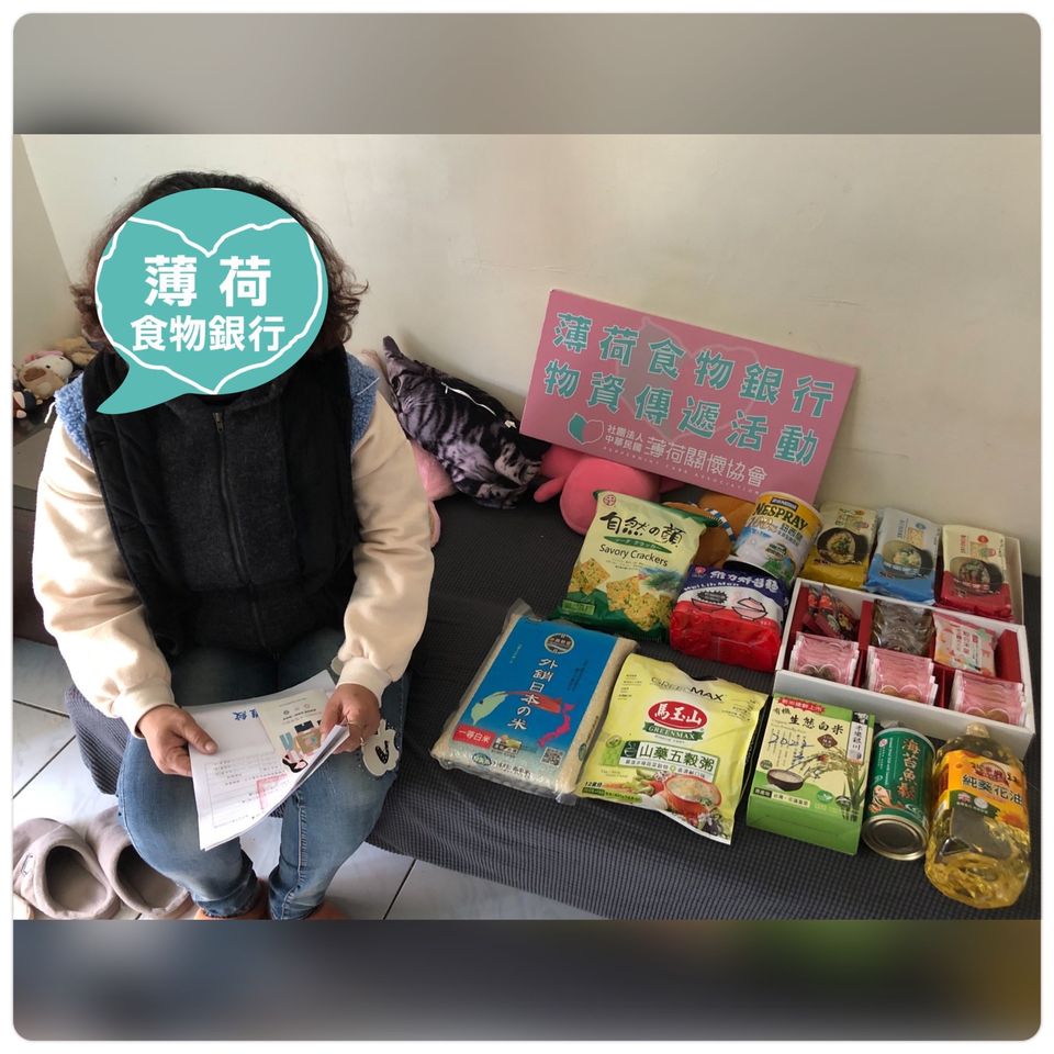 信義0154獨扶養兩子(標題圖檔)