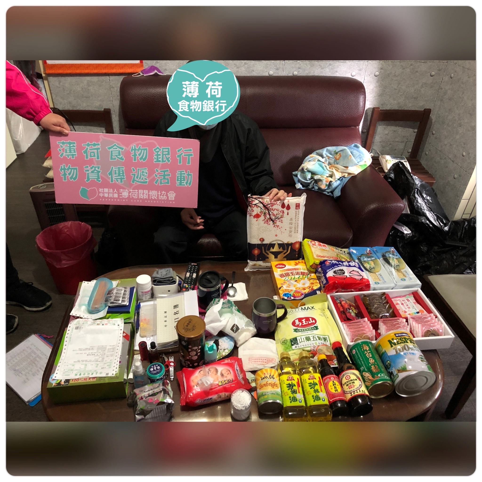 世上苦人多辛苦生活(標題圖檔)