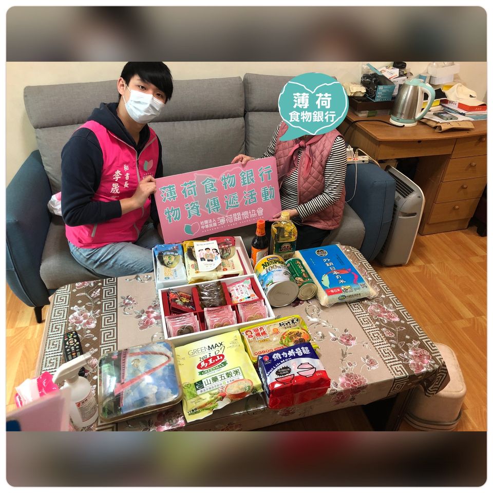 K安樂0001生活困難(標題圖檔)