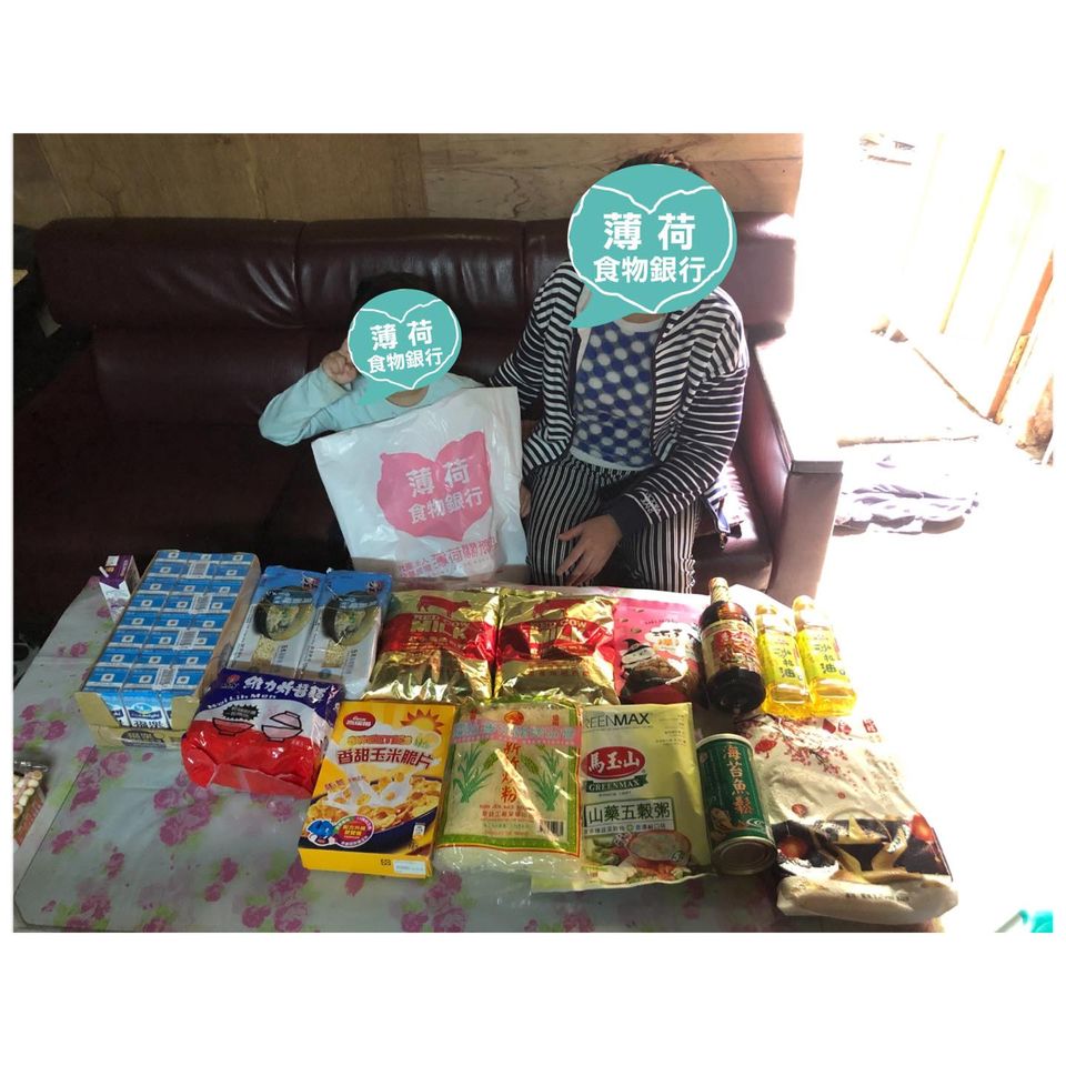 阮媽媽持續關懷篇(標題圖檔)