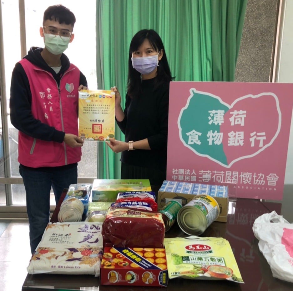 校園傳遞 關懷學子(標題圖檔)